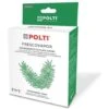 Polti PAEU0285 Frescovapor Deodorante Cattura Odori - 2 Confezioni -Rowentus Negozio 16624682 1