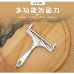 Affetta Formaggio Con Bobina E Filo Di Taglio, Spessore Di Taglio Variabile, Acciaio Inox/alluminio, Taglio A Rullo, Argento -Rowentus Negozio 71379134 3