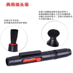 Kit Professionale Per La Pulizia Dell'obiettivo E Della Fotocamera -Rowentus Negozio 73334601 3