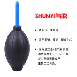 Kit Professionale Per La Pulizia Dell'obiettivo E Della Fotocamera -Rowentus Negozio 73334601 5